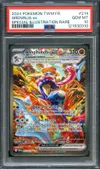 PSA 10 Amphinobi Ex thumbnail 1