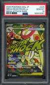 PSA 10 Mega Eelektross Ex thumbnail 1