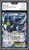 PCA 9 Boréas Ex thumbnail 1