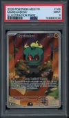 PSA 9 Marshadow thumbnail 1