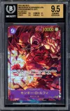 BGS 9.5 Monkey D. Luffy thumbnail 1