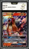 PCA 9.5 Entei Gx thumbnail 1