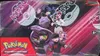 Display EV10 Rivalités Destinées thumbnail 6