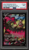 PSA 9 Sulfura de Galar V thumbnail 1