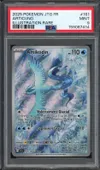 PSA 9 Artikodin thumbnail 1