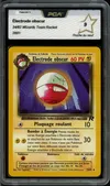 PCA 9 Electrode Obscur thumbnail 1