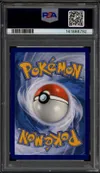 PSA 9 Noeunoeuf thumbnail 2