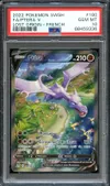 PSA 10 Ptéra V thumbnail 1