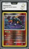 PCA 9.5 Démolosse Reverse thumbnail 1