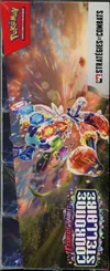 Display Bundle Kit AP EV7 Couronne Stellaire thumbnail 4