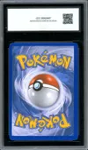 CCC 7 Mew Ex thumbnail 2