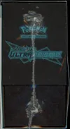 ETB SL5 Ultra-Prisme thumbnail 3