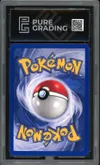 PG 7 Kyogre Gold Star thumbnail 2