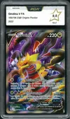 PCA 9.5 Giratina V thumbnail 1