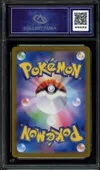 CA 10 Ethan's Ho-Oh Ex thumbnail 2