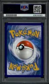 PSA 10 Charmina V thumbnail 2