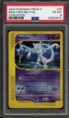 PSA 6 Mewtwo Reverse thumbnail 1