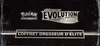 ETB EB7 Evolution Céleste thumbnail 5
