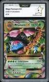 PCA 9 Méga Florizarre Ex thumbnail 1