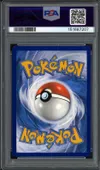 PSA 9 Lugia V thumbnail 2