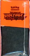 ETB EB4 Voltage Eclatant thumbnail 3