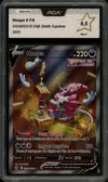 PCA 9.5 Hoopa V thumbnail 1