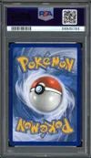 PSA 10 Solgaleo et Lunala Gx thumbnail 2