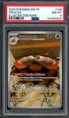 PSA 8 Crabaraque thumbnail 1