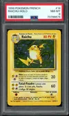 PSA 8 Raichu Holo thumbnail 1