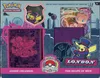 Deck des Championnats du Monde André Chiasson The Shape of Mew thumbnail 1