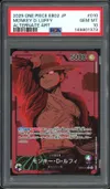 PSA 10 Monkey D. Luffy thumbnail 1
