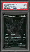 PSA 9 Zekrom Ex thumbnail 1