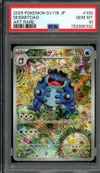 PSA 10 Seismitoad thumbnail 1