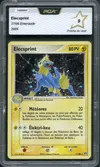 PCA 9 Elecsprint Holo thumbnail 1