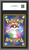 CCC 9.5 Noctali et Darkrai Gx thumbnail 2