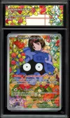 CA 9.5 Saquedeneu d'Erika thumbnail 1