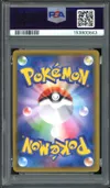 PSA 10 Rayquaza VMax thumbnail 2