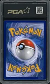 PCA 9 Magicarpe Reverse thumbnail 2