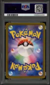 PSA 10 Greavard thumbnail 2