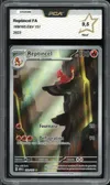PCA 9.5 Reptincel thumbnail 1