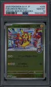 PSA 10 Fukuoka's Pikachu Reverse thumbnail 1