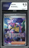 SGS 9.5 Mashynn thumbnail 1