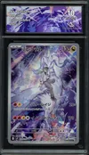 CA 10 N's Reshiram thumbnail 1