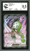 CCC 9.5 Meloetta Ex thumbnail 1
