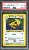 PSA 8 Roucarnage Holo thumbnail 1