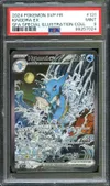 PSA 9 Hyporoi Ex thumbnail 1
