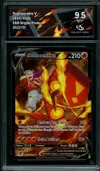 CA 9.5 Scolocendre V thumbnail 1