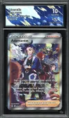 CA 10 Adamantin thumbnail 1