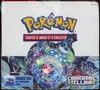 Display EV7 Couronne Stellaire thumbnail 1