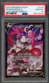 PSA 10 Amovénus V thumbnail 1